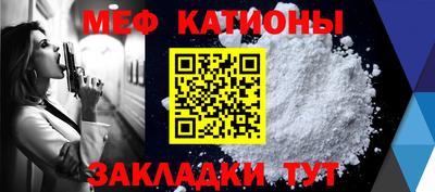 дурь Новодвинск