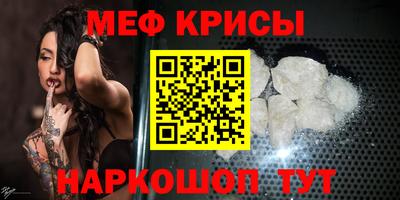 дурь Новодвинск