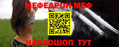 дурь Новодвинск