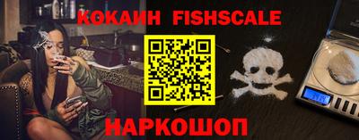 дурь Новодвинск