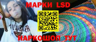 альфа пвп Новозыбков