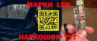 дурь Новодвинск