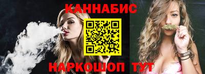 дурь Новодвинск