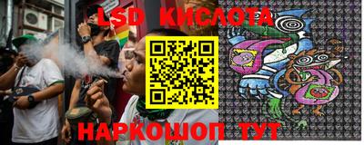 альфа пвп Новозыбков