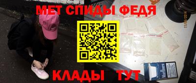 дурь Новодвинск