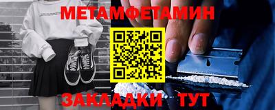 дурь Новодвинск