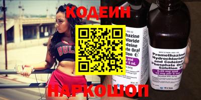дурь Новодвинск