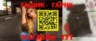 дурь Новодвинск