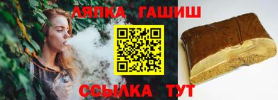 дурь Новодвинск