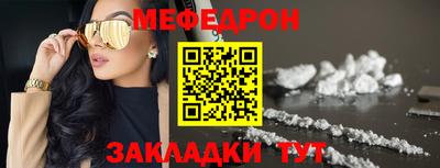 дурь Новодвинск
