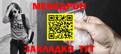 дурь Новодвинск